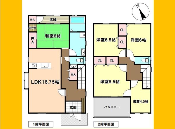 中川区戸田1丁目　中古一戸建て