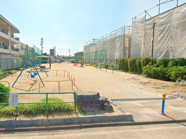 幸心西住宅1号棟(幸心なかよし公園)