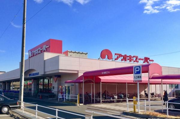 名古屋市中川区戸田西3丁目の中古一戸建て(アオキスーパー戸田店)