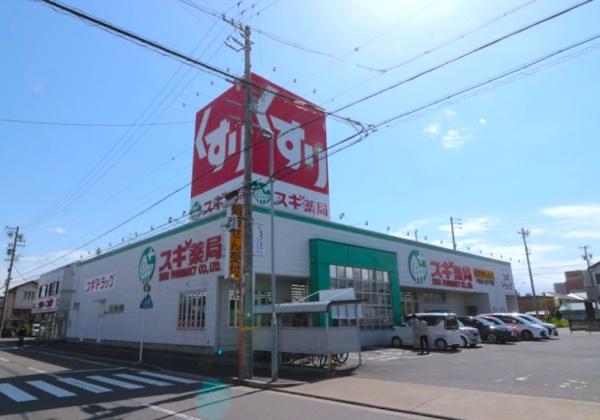 名古屋市中川区戸田西３丁目の中古一戸建て(スギ薬局戸田店)