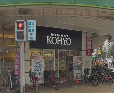 ローレルタワー堺筋本町(コーヨー南船場店)