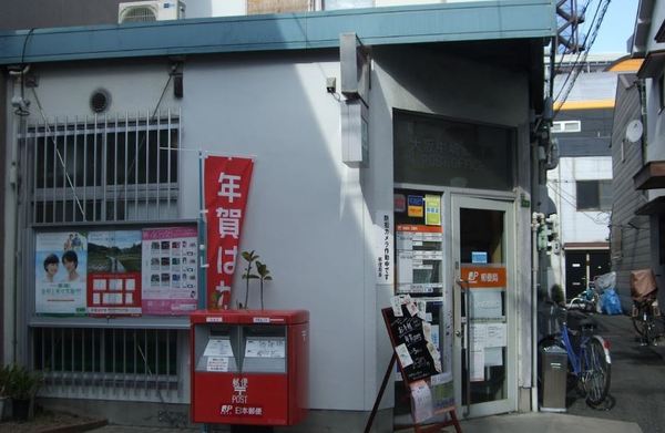 シーズ梅田東(大阪中崎郵便局)