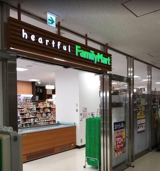 ユニライフ福島C棟(ファミリーマートJCHO大阪病院店)