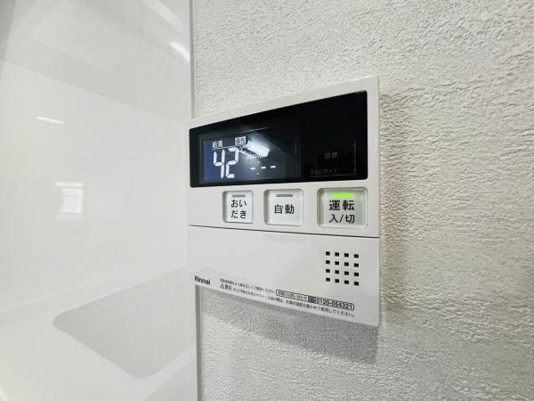 ユニライフ福島C棟
