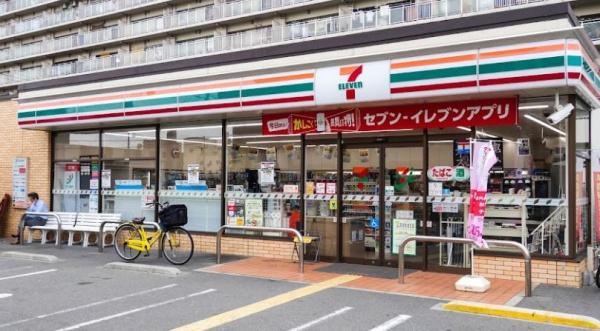 新大阪ホワイトハイツ(セブンイレブン大阪三国本町3丁目店)