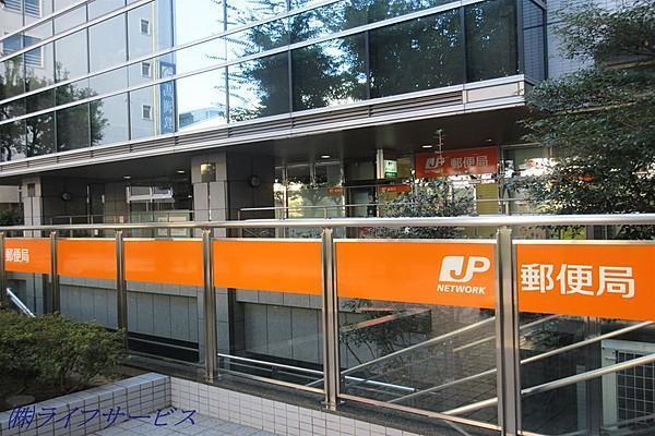 新大阪ホワイトハイツ(新大阪西宮原郵便局)