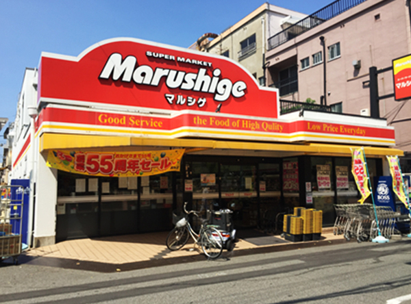 ドルミ新淀川14番館(マルシゲ酉島店)