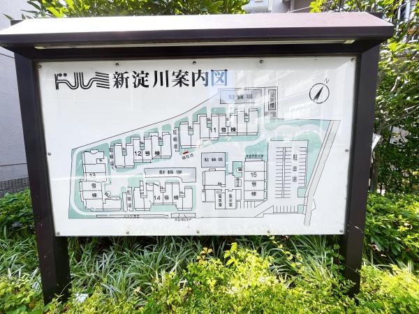 ドルミ新淀川１４番館