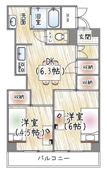 野田パークマンション