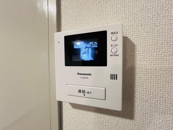 野田パークマンション