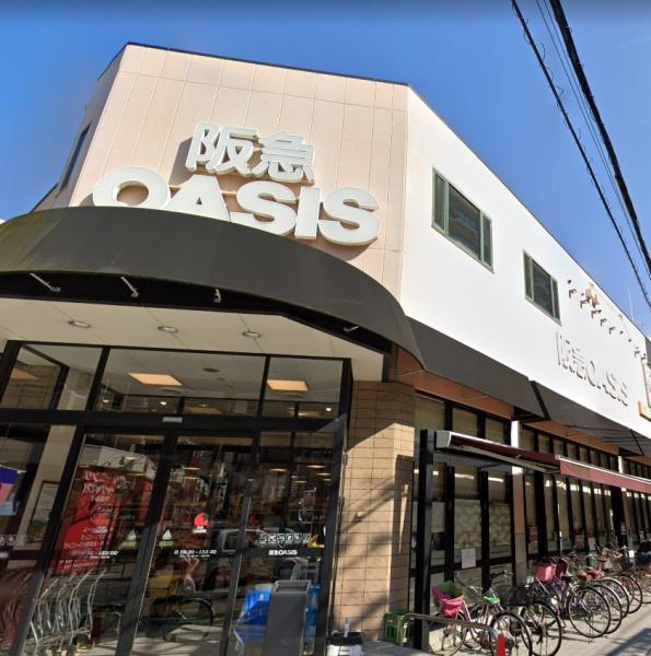 扇町シティハイツ(阪急オアシス同心店)