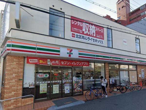 扇町シティハイツ(セブンイレブン大阪同心北店)