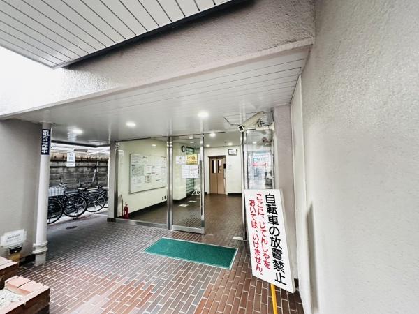 扇町シティハイツ