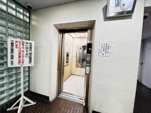 扇町シティハイツ