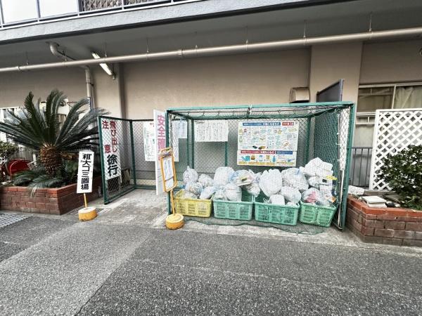 扇町シティハイツ