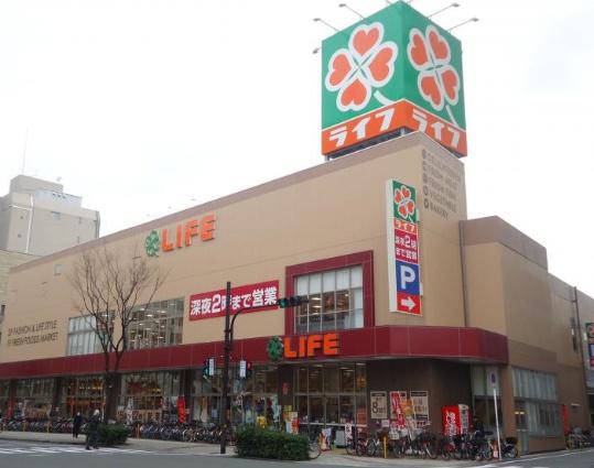 天満橋コープ(ライフ天神橋店)