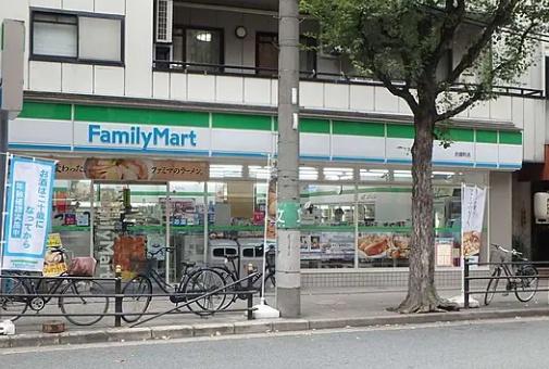 天満橋コープ(ファミリーマート釣鐘町店)