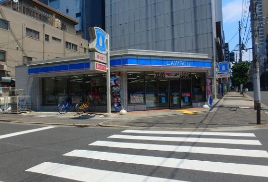 天満橋コープ(ローソン大手通二丁目店)