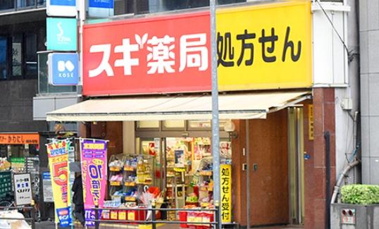 天満橋コープ(スギ薬局谷町四丁目店)