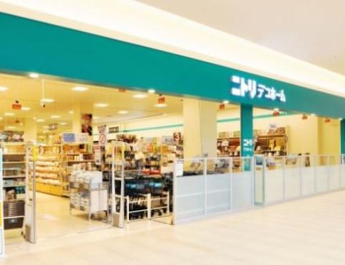 天満橋コープ(ニトリ京阪シティモール店)
