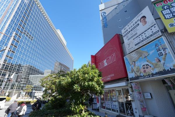 天満橋コープ