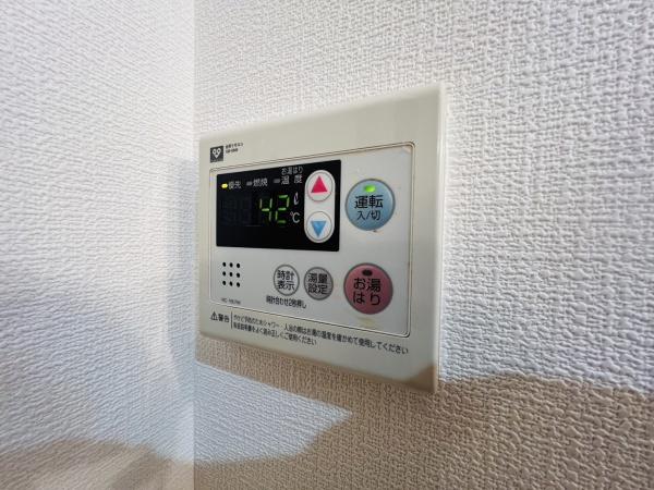 ユニハイム土佐堀
