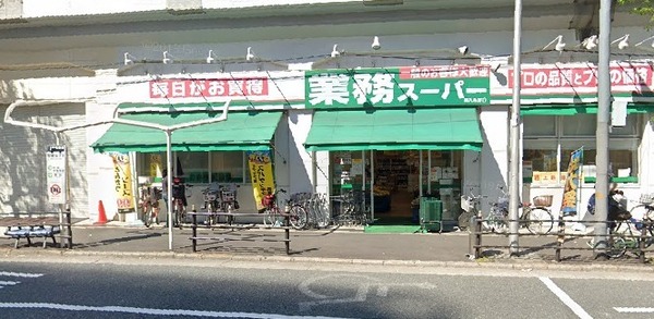 キングマンション福島Ⅲ(業務スーパー西九条店)
