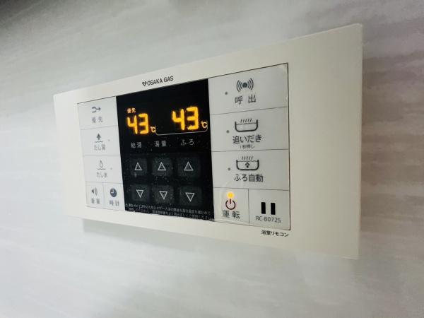 キングマンション福島Ⅲ