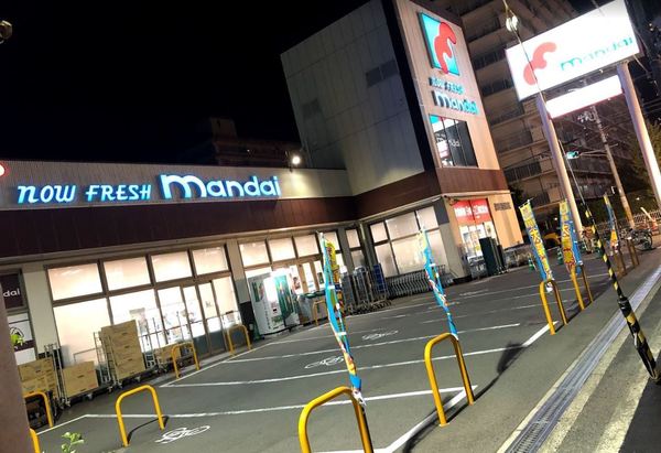 アービング野中南公園(万代淀川新高店)