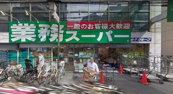 ローレルハイツ北天満1号棟(業務スーパー天満店)