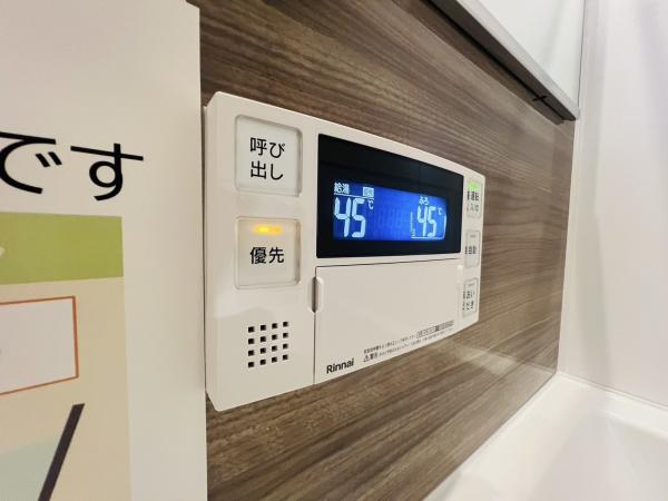 ローレルハイツ北天満１号棟