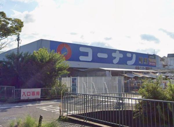 ミリカ・ヒルズ2街区(ホームセンターコーナン吹田インター青葉丘店)