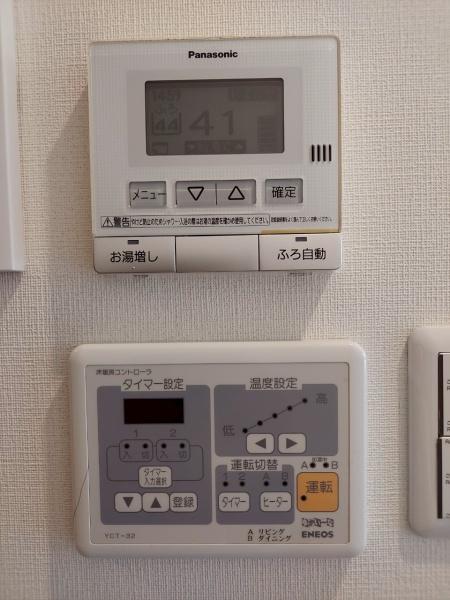 ミリカ・ヒルズ2街区