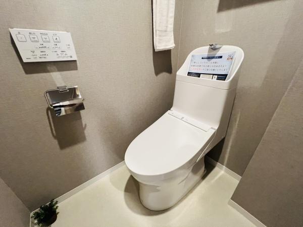 藤和堂島ハイタウン