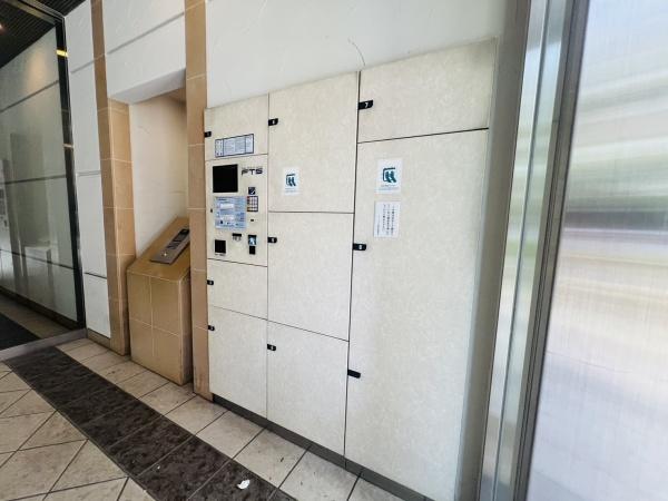ネバーランド新梅田