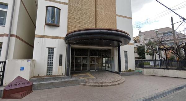 大阪市福島区野田６丁目の中古一戸建て(大阪市立野田小学校)