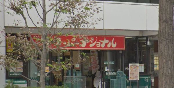 キングマンション弁天町Ⅱ(スーパーナショナル弁天町駅前店)
