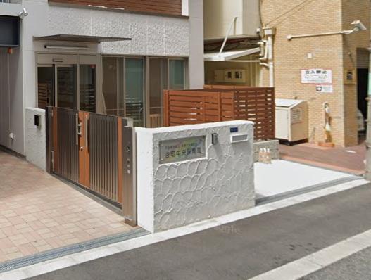 大手前ストークマンション(谷町中央保育園)