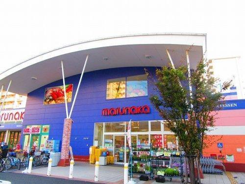 ライオンズマンション此花(マルナカ此花店)