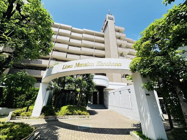ライオンズマンション此花