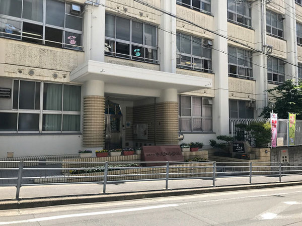 メロディーハイム大手前ヒルズコート(大阪市立中大江小学校)