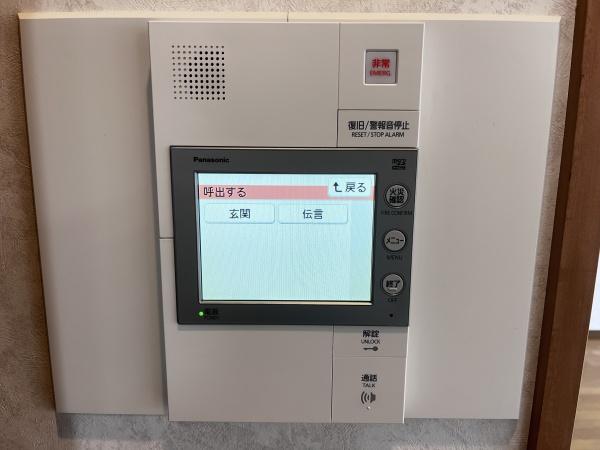 メロディーハイム大手前ヒルズコート