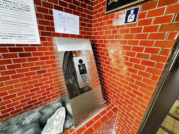 トーカンマンション長堀橋