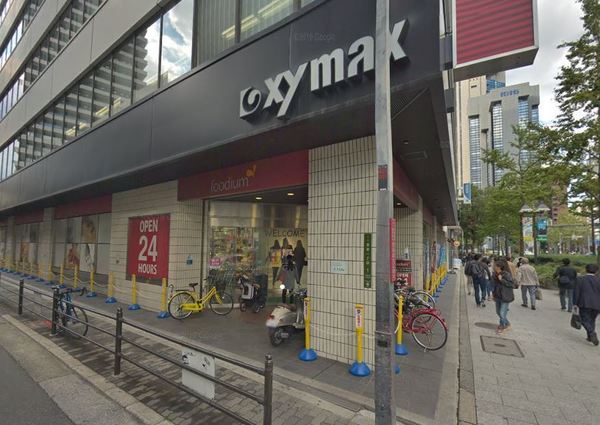 ダイドーメゾン大阪・堂島(foodium堂島)
