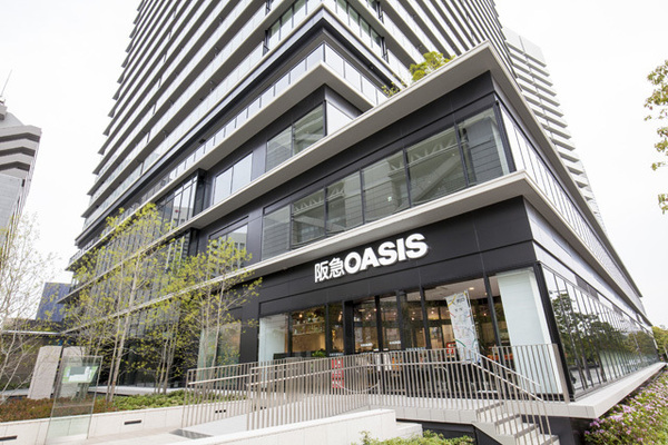 ルネ中之島(阪急オアシス中之島店)