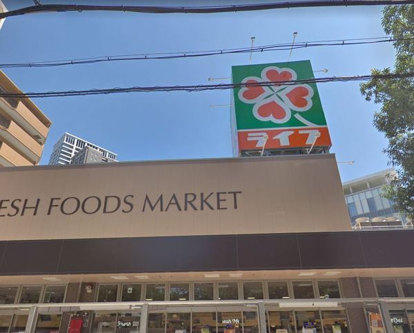 ルネ中之島(ライフ堂島大橋店)