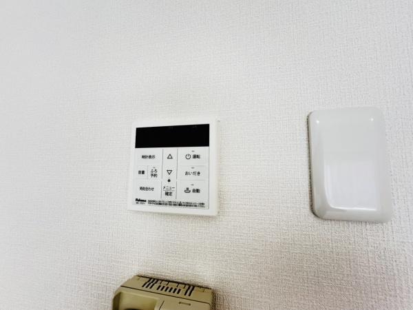 ライオンズマンション上本町第五