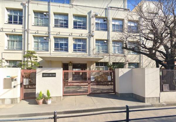 ザ・レジデンス東三国(大阪市立三国小学校)