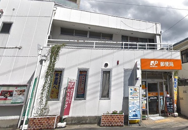 大阪市福島区海老江3丁目の中古一戸建て(大阪海老江郵便局)
