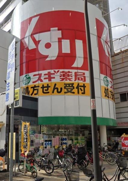 朝日プラザ岸里第一(スギ薬局岸里店)